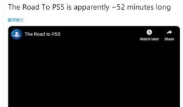 爆料视频时长多久合适,时长仅1分钟，视频内容引发热议