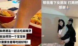 病态事件爆料视频,视频曝光背后的惊人真相