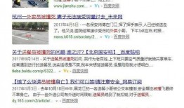 最新外卖爆料消息,揭秘最新爆料背后的行业变革