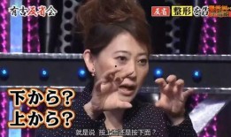 娱乐圈敢爆料的艺人是谁,敢爆料的神秘艺人身份大揭秘