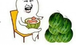 娱乐吃瓜可信吗,可信度几何？