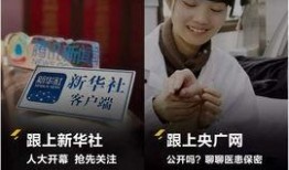 冬璐直播爆料最新消息新闻,揭秘娱乐圈惊天大事件